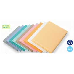 40s/2 スレンカラーバスタオル(1000匁)